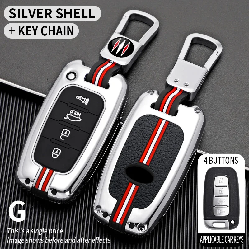 Для HYUNDAI I45 Ix35 Genesis Equus Veloster Tucson Sonata Elantra Soul Sportage Sorento для Kia K2 K5 Чехол для автомобильного ключа