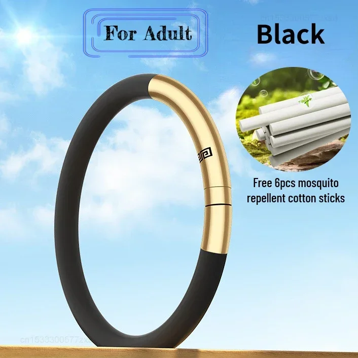 

DUTRIEUX Браслет от комаров, эфирное масло