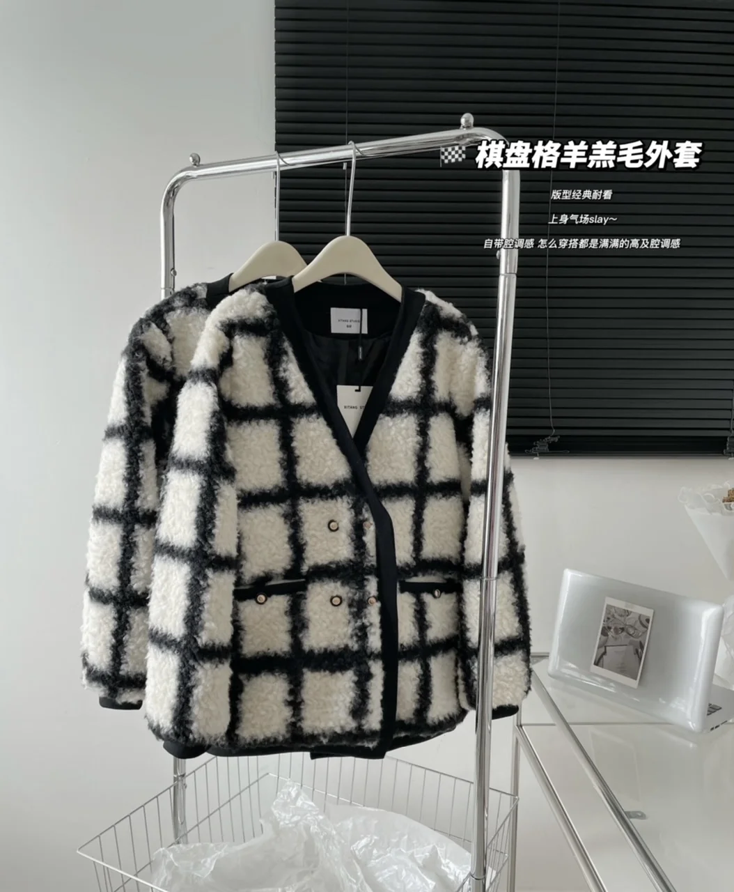 

Women's Lamb Wool Plaid V-neck Coat Autumn Winter Thickened Warm Korean Loose Casual Jacket