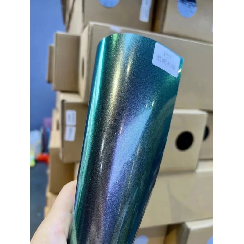 Полностью Автомобильная виниловая пленка блестящая пленка-Хамелеон