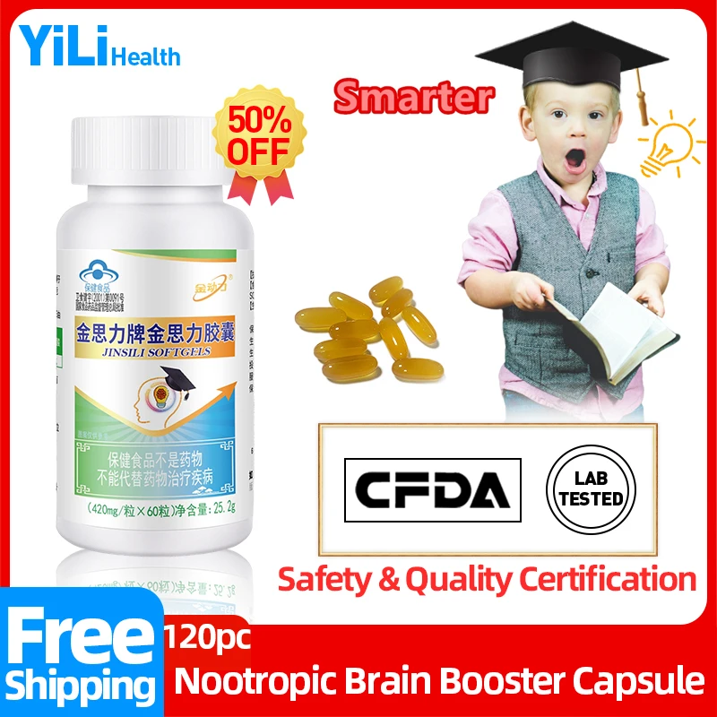 

Premium Nootropics Brain Booster Supplements Capsule Improve Focus & Memory Nootropic Herbal Pills for Kids & Adult CFDA Approve