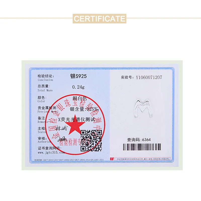 925 Sterling Silver Letter Beads Silver Charms A-Z Necklace DIY Beads Initial Alphabe Letter Beads Fit For Women Bracelet Making