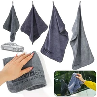 side coral fleece car care cloth super absorbent high end car wash towel microfiber wiping rags cleaning drying cloth