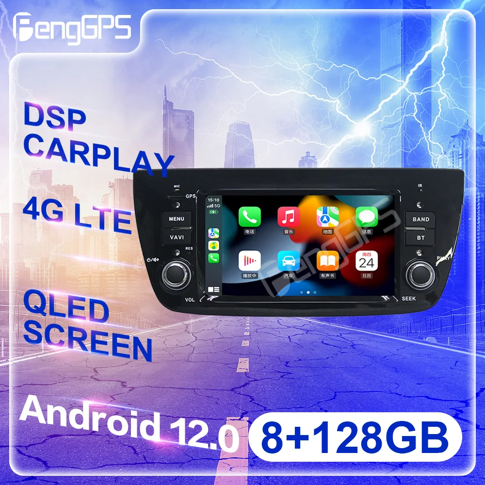 

6.1 Inch Car Radio Android12 For FIAT Doblo Stereo 4G Multimedia Player Head Unit Navigation Autoradio Carplay Auto 2 Din