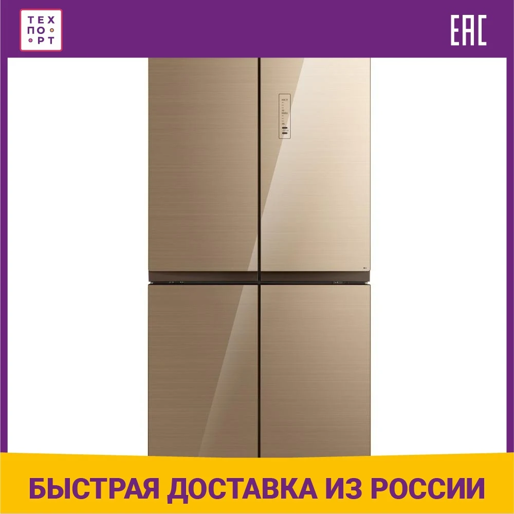 Korting knfm 81787. Холодильник весгауф knfm 81787 gn. korting knfm 81787 gn. korting холодильник. холодильник korting knfm 81787 gm (коричневый).