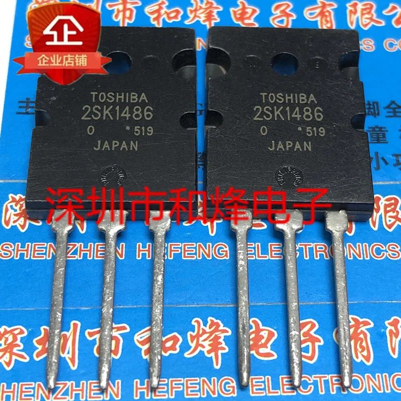

5 шт.-10 шт., 2SK1486 TO-264 300V 32A, новый и оригинальный НА СКЛАДЕ