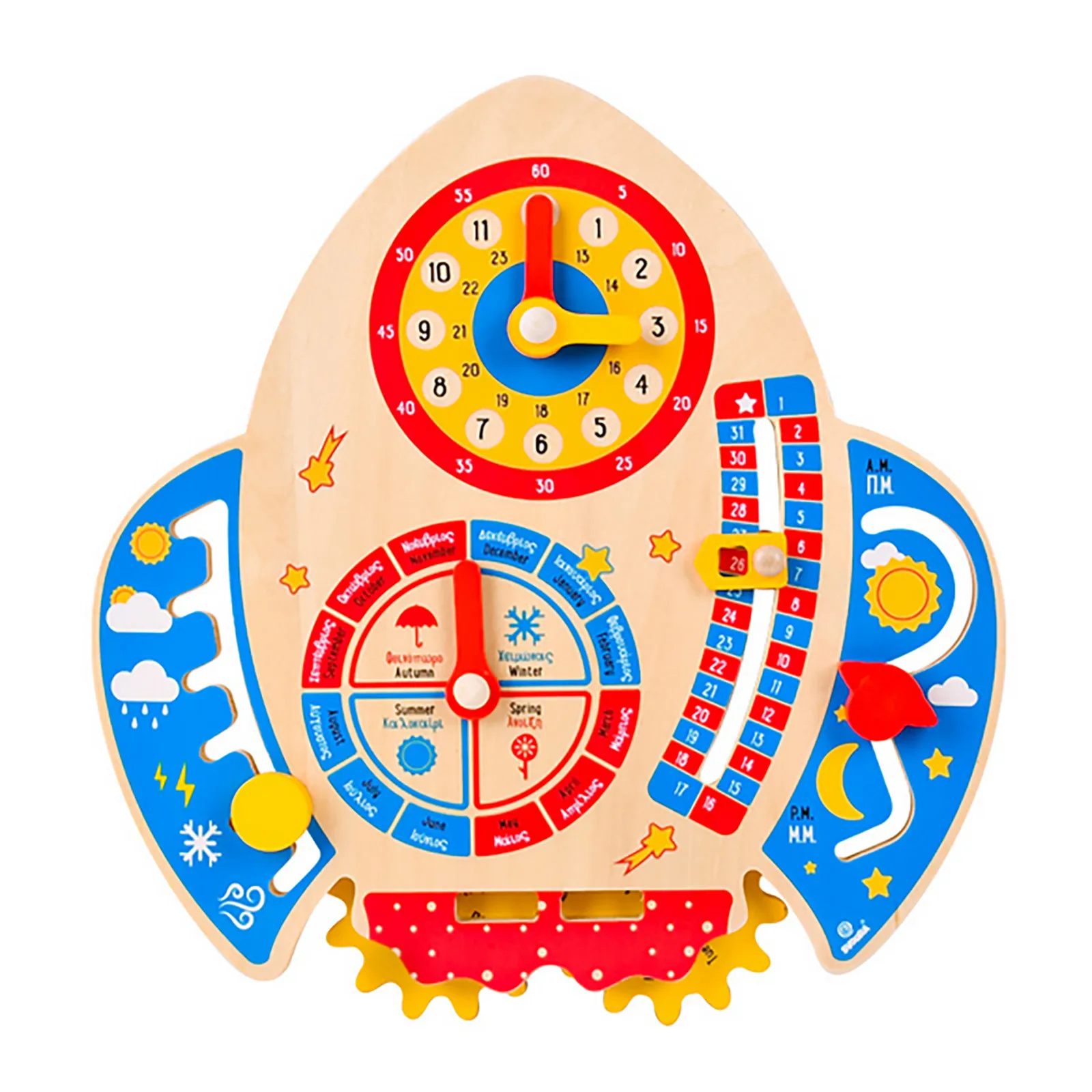 

Clock Matching Rocket Time Wooden Calendar Board Wooden Cartoon Toy Education