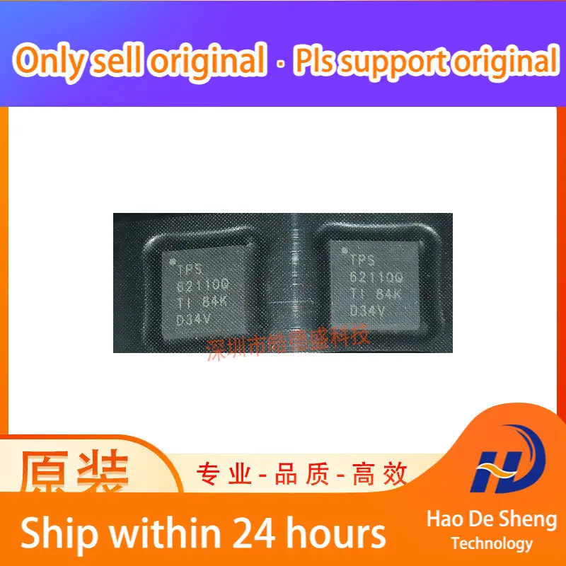 

10PCS/LOT TPS62110QRSARQ1 QFN16 IC TPS62110Q New Original In Stock