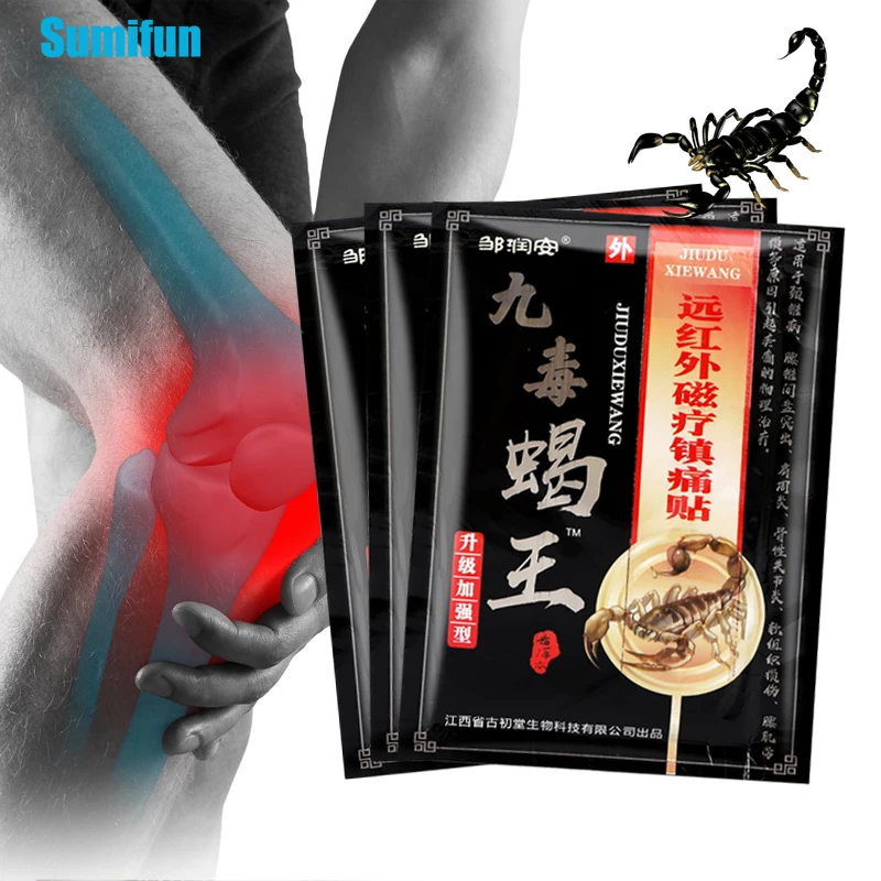 

8/16/24Pcs Scorpion Venom Analgesic Patch Muscle Joint Knee Sprain Pain Relief Sticker Rheumatoid Arthritis Medical Plaster