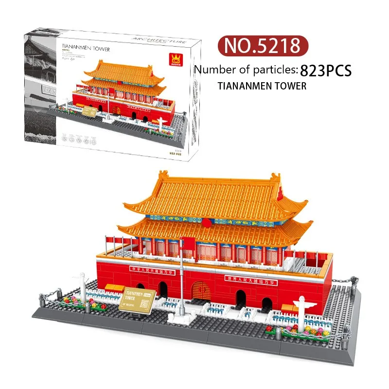 

Tiananmen famous building blocks DIY collage model toy gift