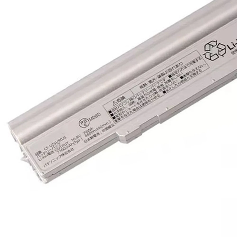 Новый оригинальный аккумулятор для ноутбука CF-VZSU90JS 10 8 В 7100 мАч Panasonic CF-LX3 CF-LX4 CF-LX5