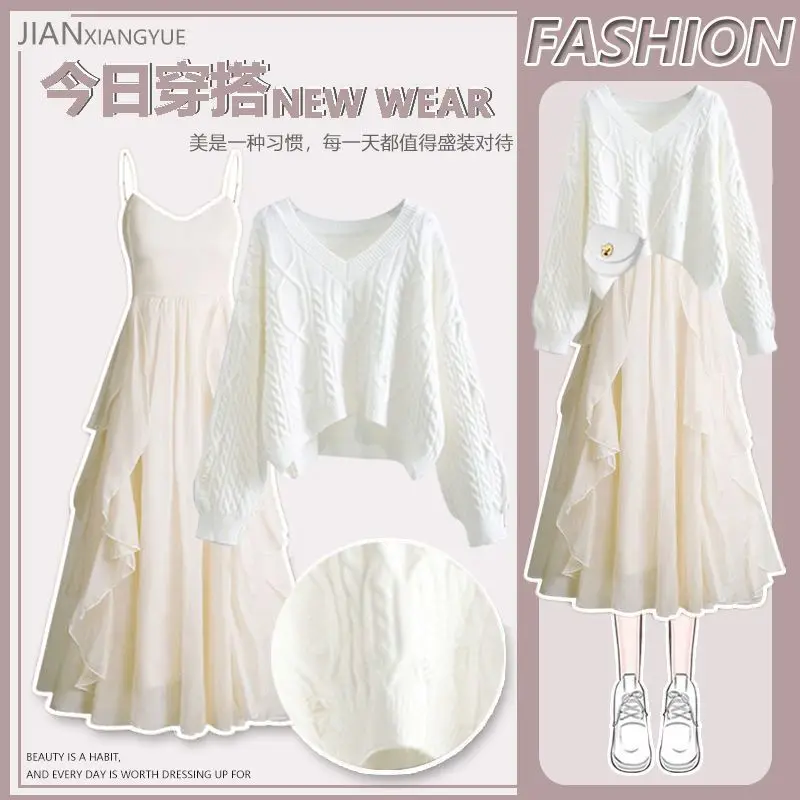 

Autumn Winter New Women's Dresses Knitwear Suits Small Fragrance Knitted Sweater + Suspender Dress Two Piece Sets