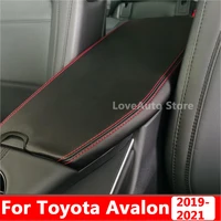 for toyota avalon 2019 2020 2021 central armrest box protective leather cover interior decorative leather pad accessories