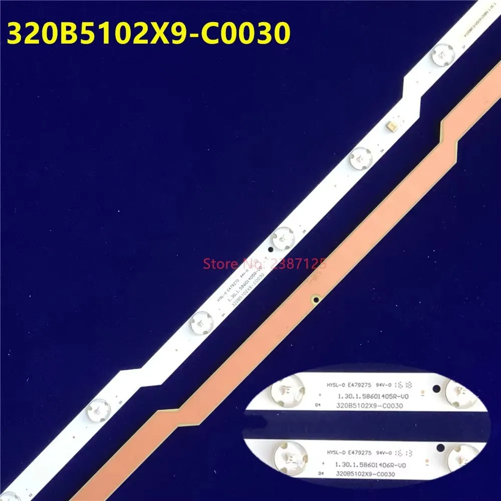 Новая светодиодная лента подсветки 320B5102X9-C0030 HYSL-D E479275 .30.1.58601405R-V0 1.30.1.58601406R-V для Philco PH32B51DSGW PH32B51 (art.: 3920d8836d587) - 3920d8836d587