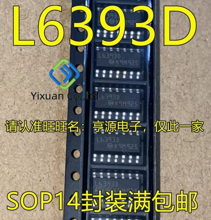 

5 шт. оригинальный новый чип драйвера L6393D L6393DTR SOP14 gate