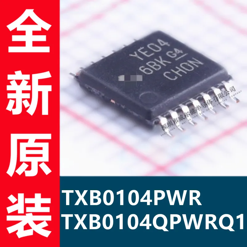 

Бесплатная доставка TXB0104PWR TXB0104QPWRQ1 -IC 10 шт.