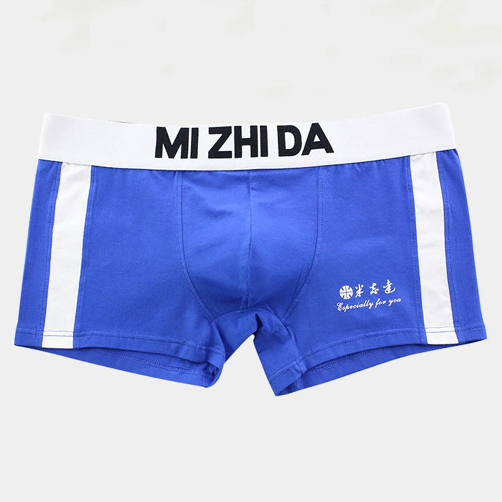 

Boxers Men Cotton U Convex Pouch Boxer Briefs Shorts Solid Cuecas Breathable Low Rise Underwear Summer New UnderpantsTrunks