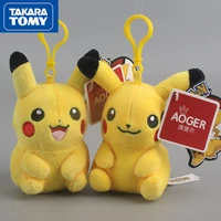 takara tomy pikachu small pendant doll doll plush toy bag jewelry cute school bag car key chain