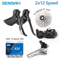 sensah 212 speed carbon fiber road bike shifter lever rear derailleur bicycle cassette flywheel kmc x12 chain for 5800 r7000