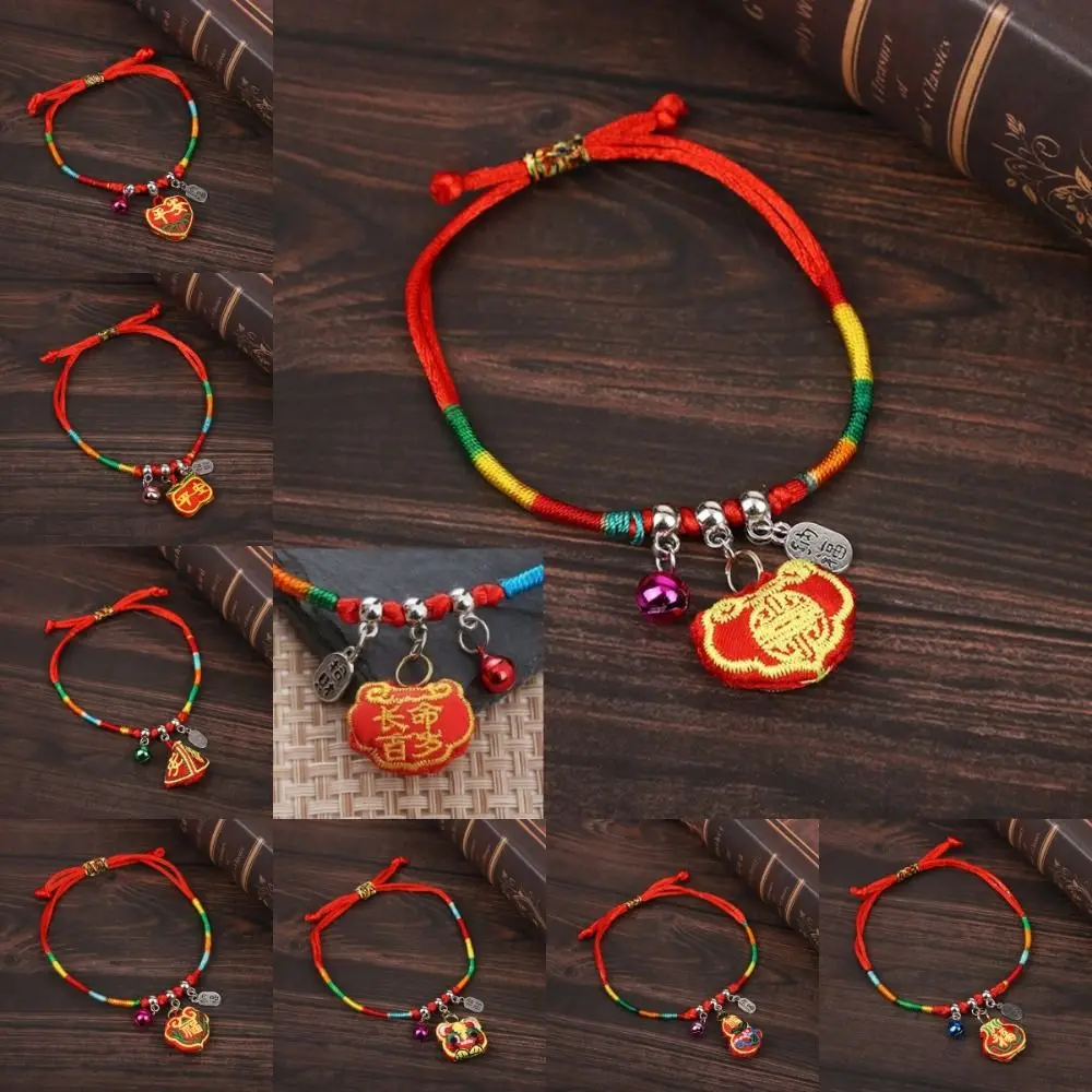 Фестивальный браслет Дракон Лодка в китайском стиле регулируемый кулон Zongzi