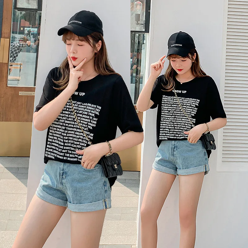 

J6543 -Fat mm2020 new hollowed loose letter printed T-shirt knitted short-sleeved female summer