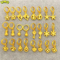 Vietnam Gold Earrings Women's Earrings Will Not Fade for a Long Time Authentic 999 Temperament Earrings Anti Allergy 24 k Gold