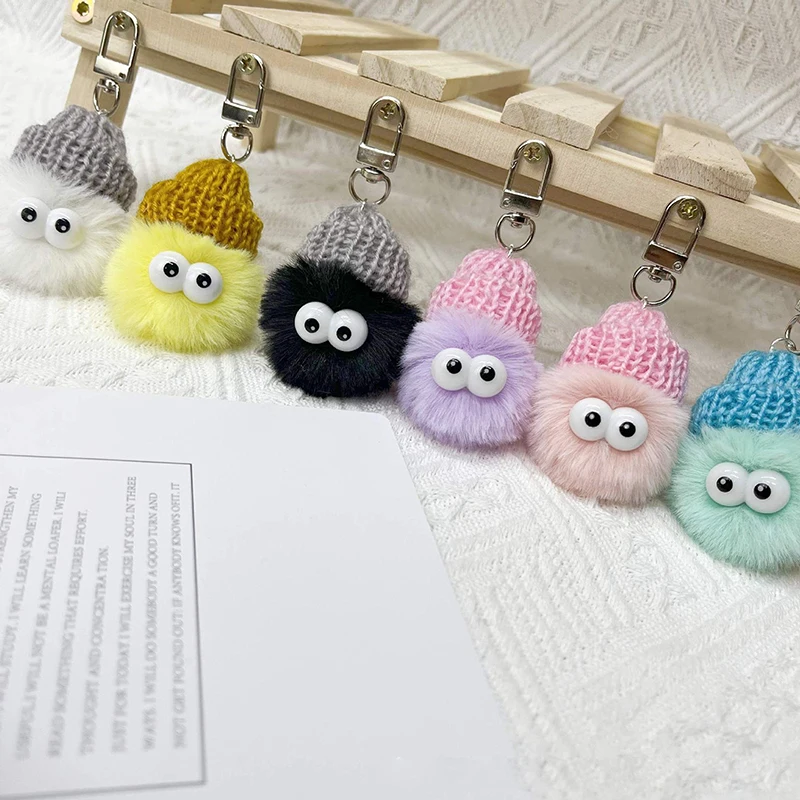 

Kawaii Mini Plush Keychain Cartoon Ball Doll Metal Keyring for Women Men Backpack Accessories Gifts
