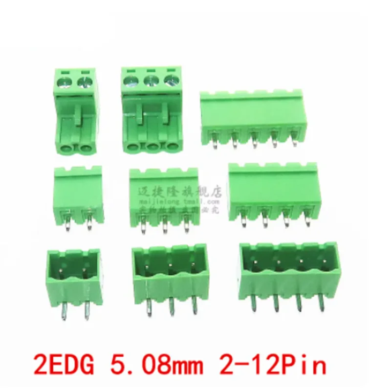 2 шт. 2/3/4/5/6/7/8/9/10/12Pin 2edgk/GR 5,08, Концевая Клеммная колодка с прямым углом для печатной платы, штыревой разъем, штыревой разъем 5,08 мм, штыревой разъем