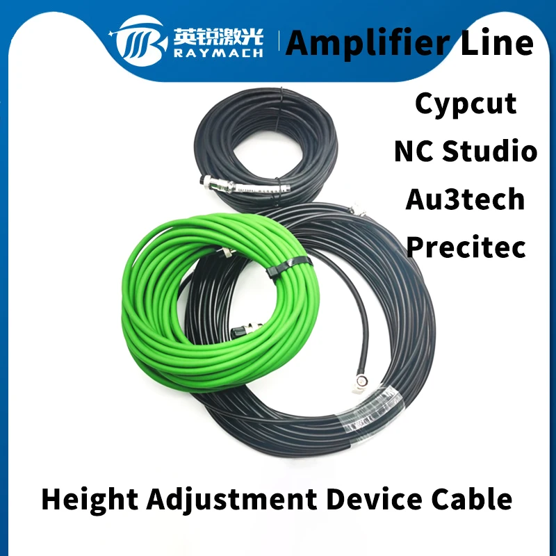 Amplifier line 20m Au3tech height controller cables15m fiber laser metal accessory Cypcut systerm height adjustment device cable