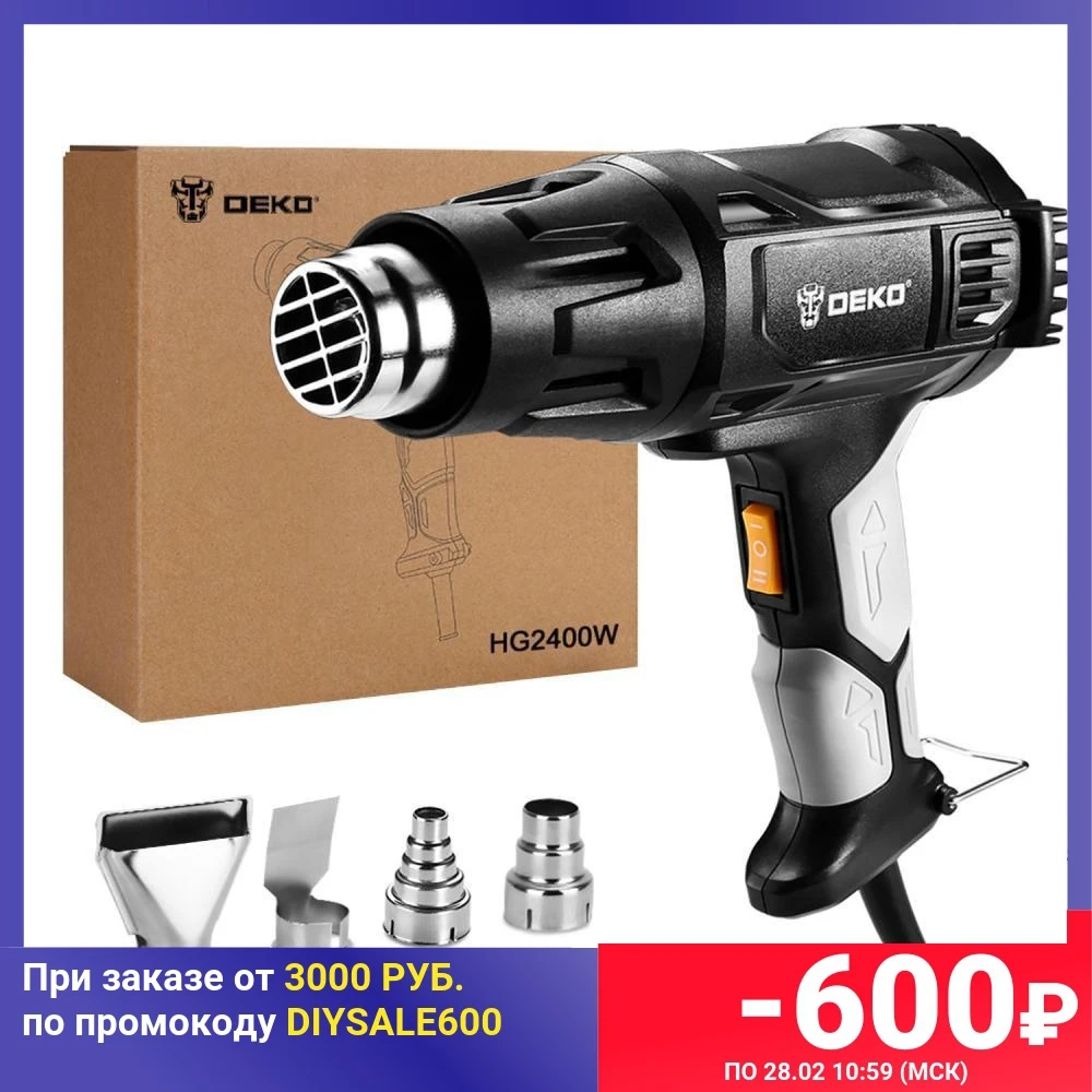  Фен строительный DEKO HG2400W 