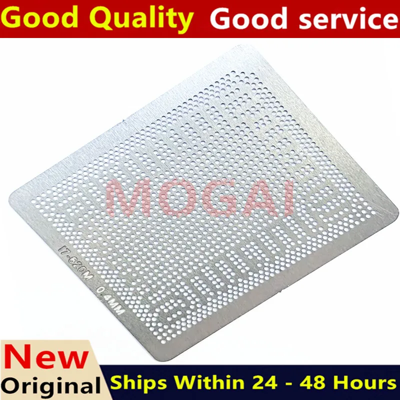 Прямой нагрев, I5-560M SLBTT, I3-380M SLBZZ, SLBMM, SLBZU, SLB2U, I7-640UM SLBXX, slbz, SLBMD, SLBNF, трафарет