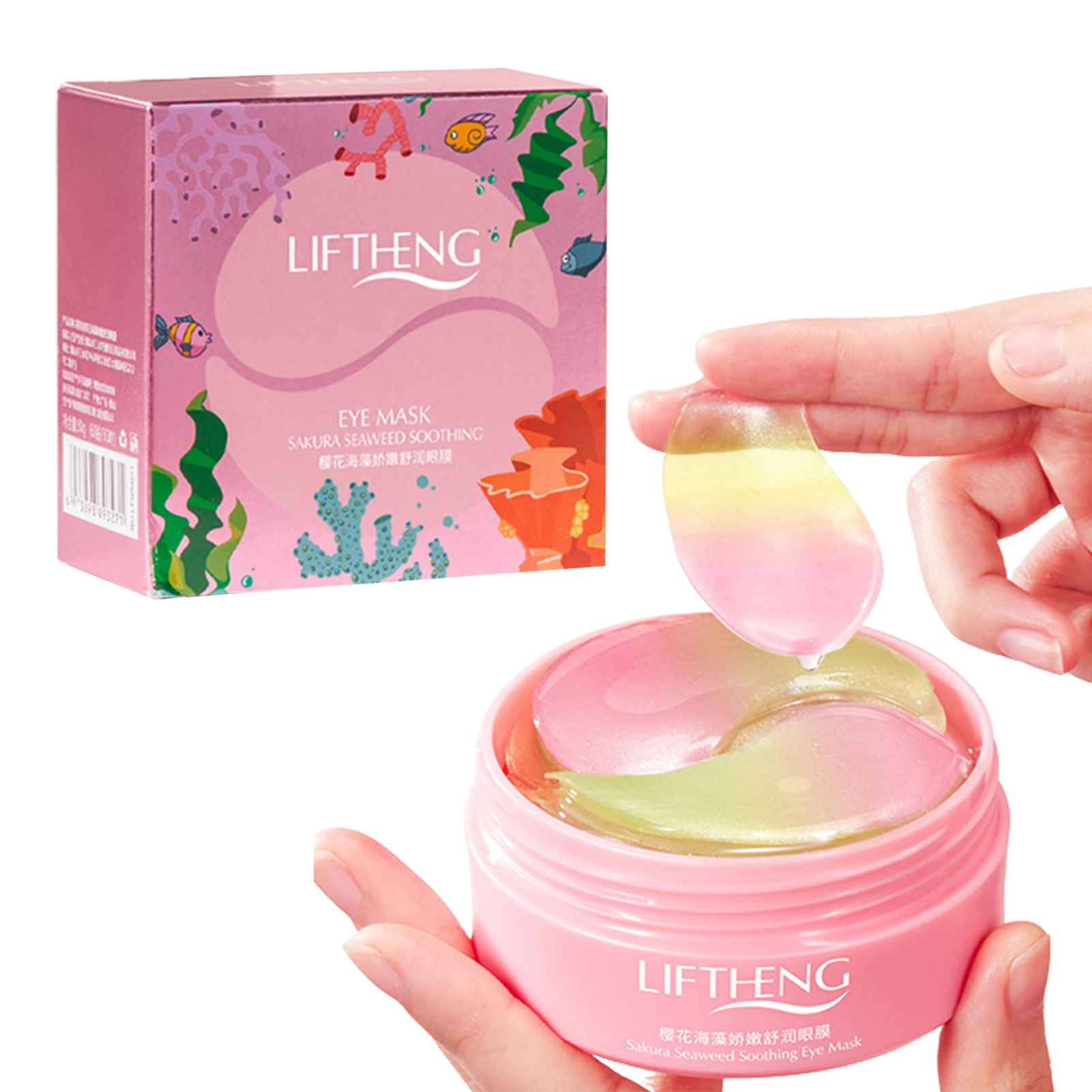 

Гель-маска для глаз, с коллагеном, от морщин, тёмных кругов, 60 шт.