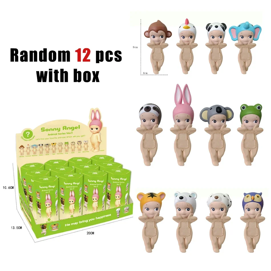 Sonny Angel Hippers Mystery слепая коробка лежащий ангел серии аниме фигурки игрушки милый