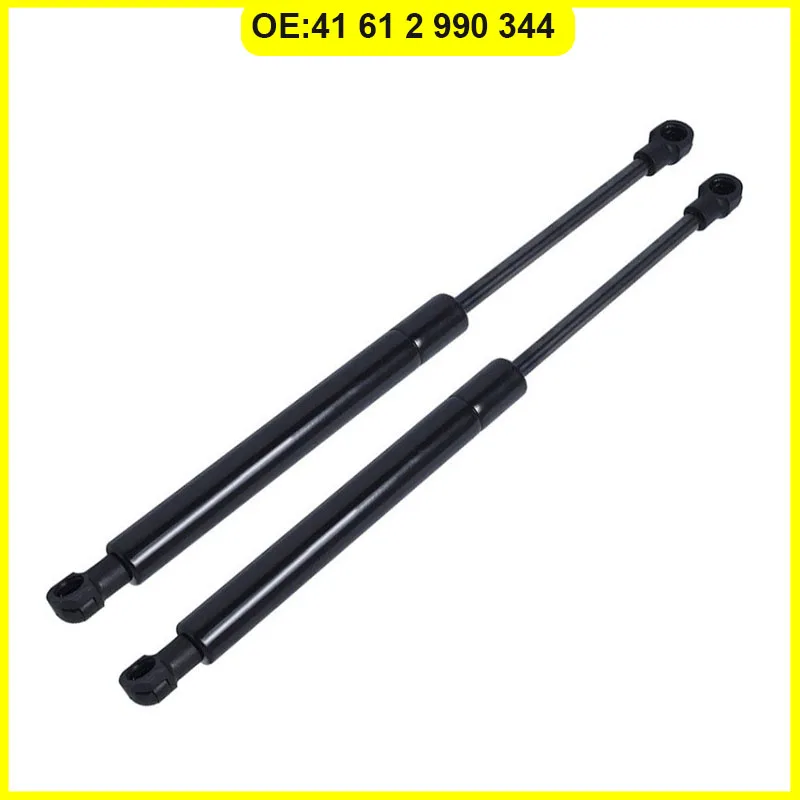 

Новинка, передний вертикальный гидравлический подъемник с газовой пружиной для BMW E84 X1 Estate 41612990344-2009, 1 шт.