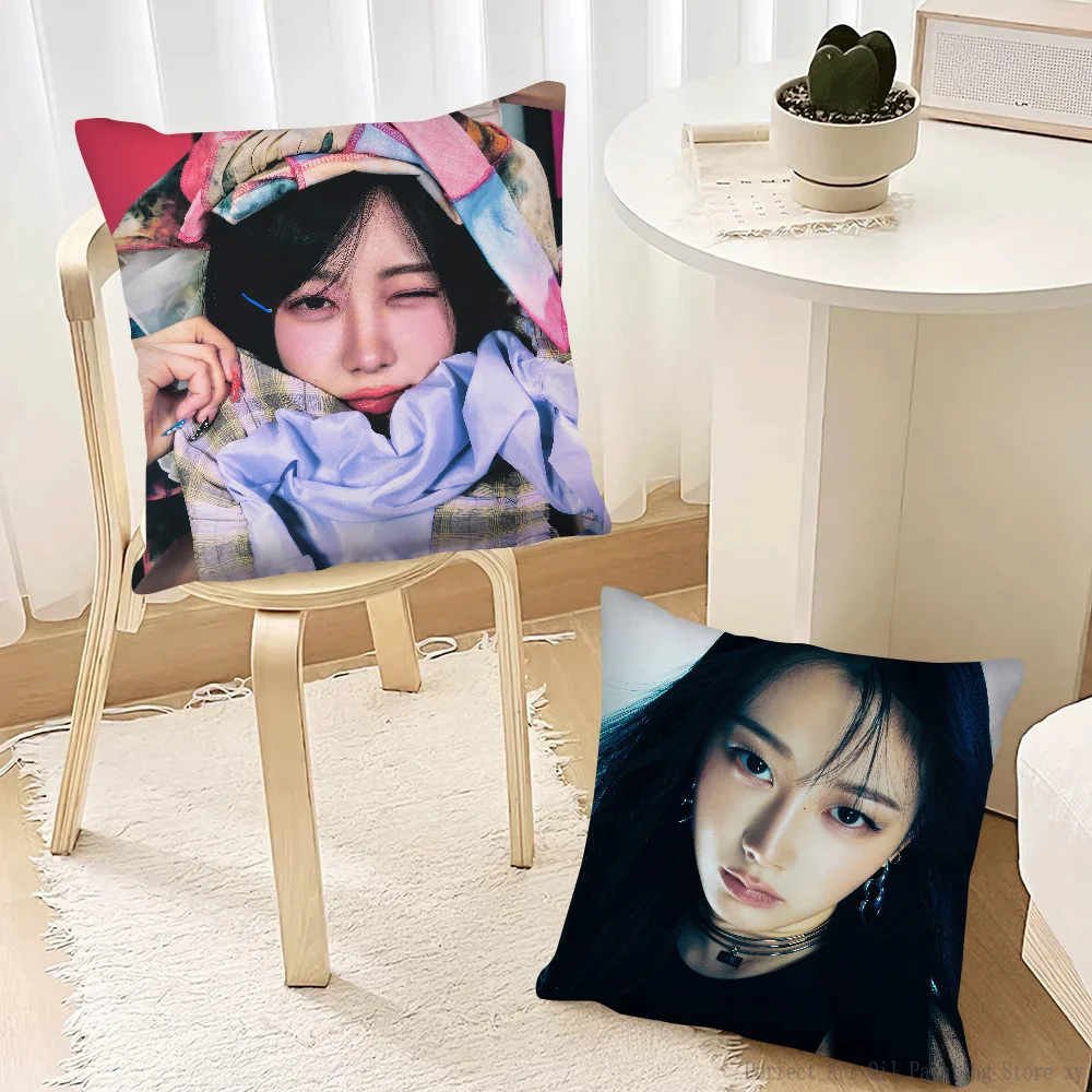 Kpop A-Aespa Giselle наволочка модная квадратная спальня диван комната Ins украшение для