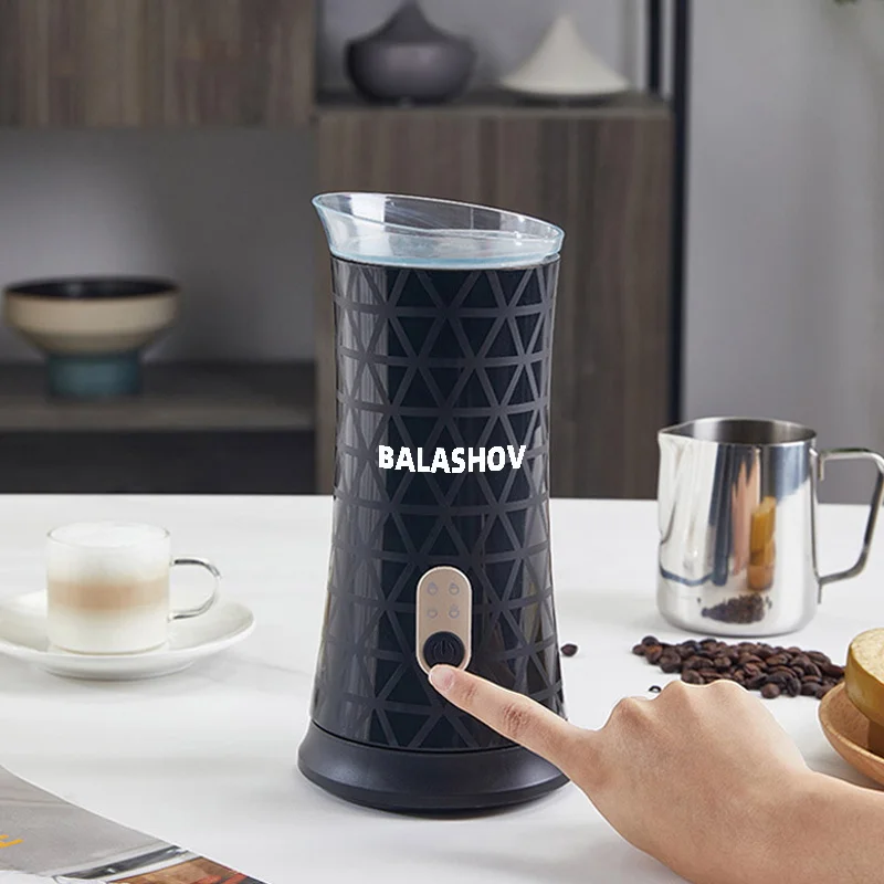 Электрический смеситель для вспенивания молока 240 мл