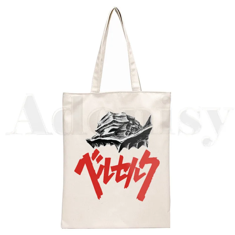 Berserk Guts Manga Swordsman Gatsu Sacrifice Zodd Women Elegant Canvas Bag Handbags Shoulder Bags Casual Shopping Girls Handbag