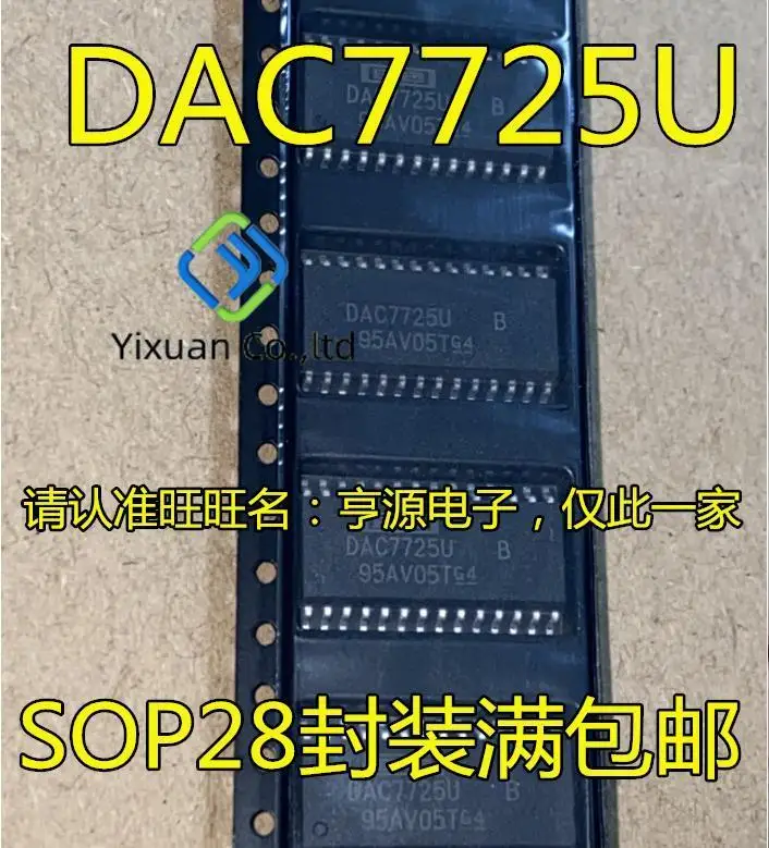 

Оригинальный Новый DAC7725 DAC7725U DAC7725UB SOP-28 контактов, 12 бит, зеркальный чип, 2 шт.