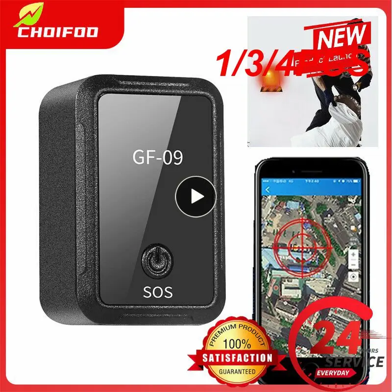 

1/3/4 шт., автомобильный GPS-трекер