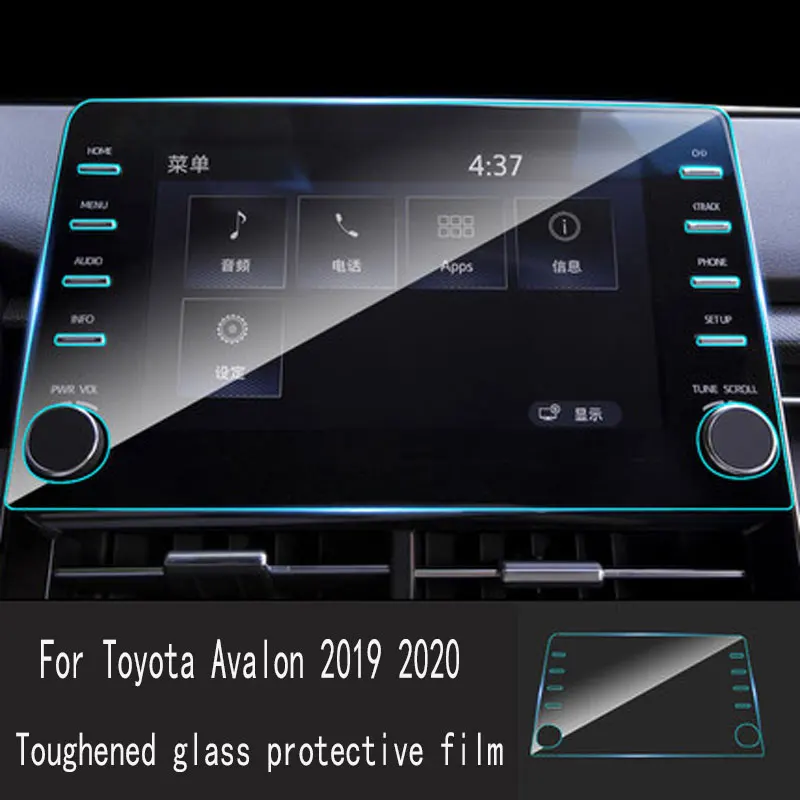 

Для Toyota Avalon 2019 2020 2021 Автомобильный GPS-навигатор, закаленное стекло, пленка, протектор, стальная защитная пленка, наклейки для интерьера автом...
