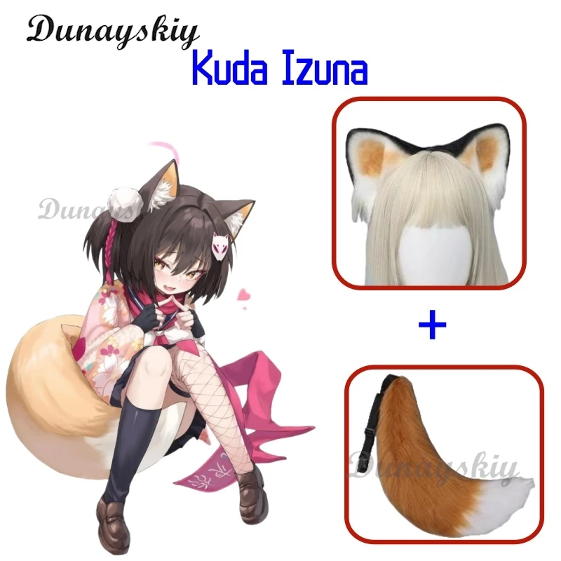 Новый синий архив Косака Вакамо ЯКУши СаЯ Косплей Костюм Лисьи уши Головные