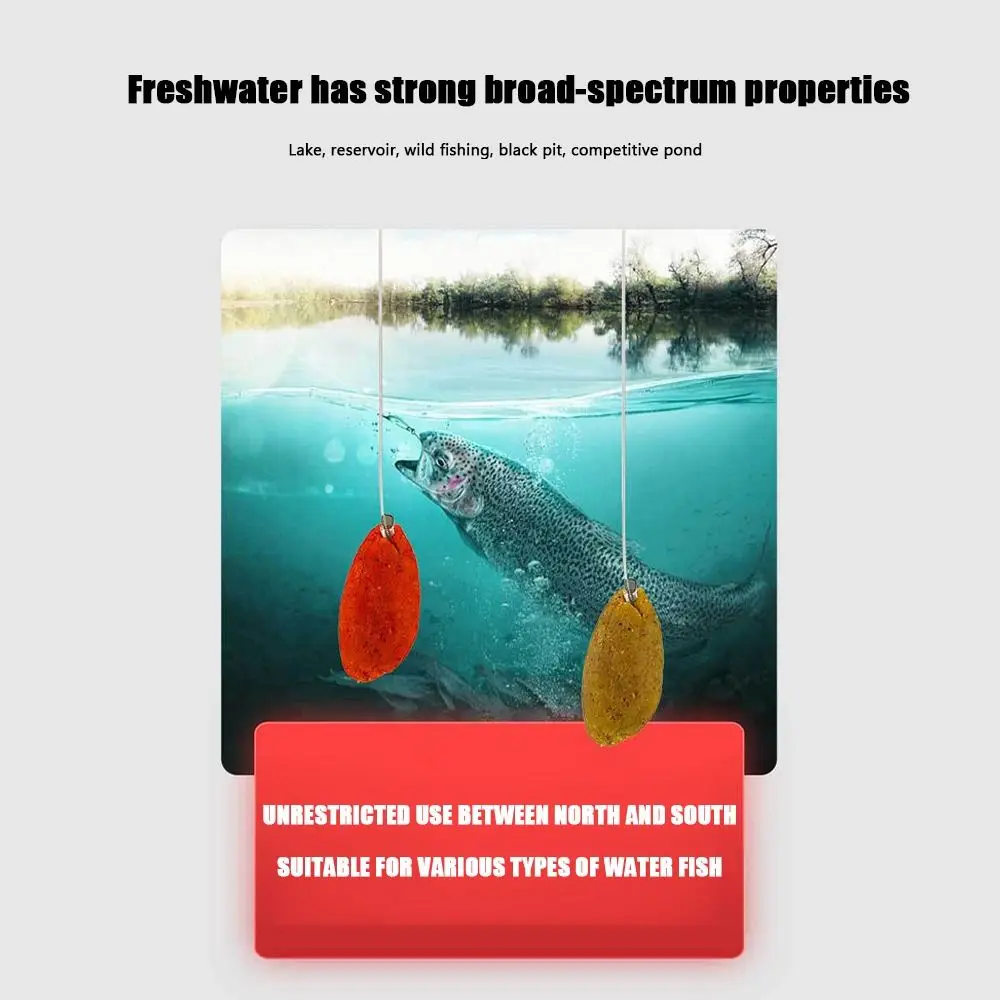 Лидер продаж приманка для рыбной ловли без ворса с мускусным ароматом муки