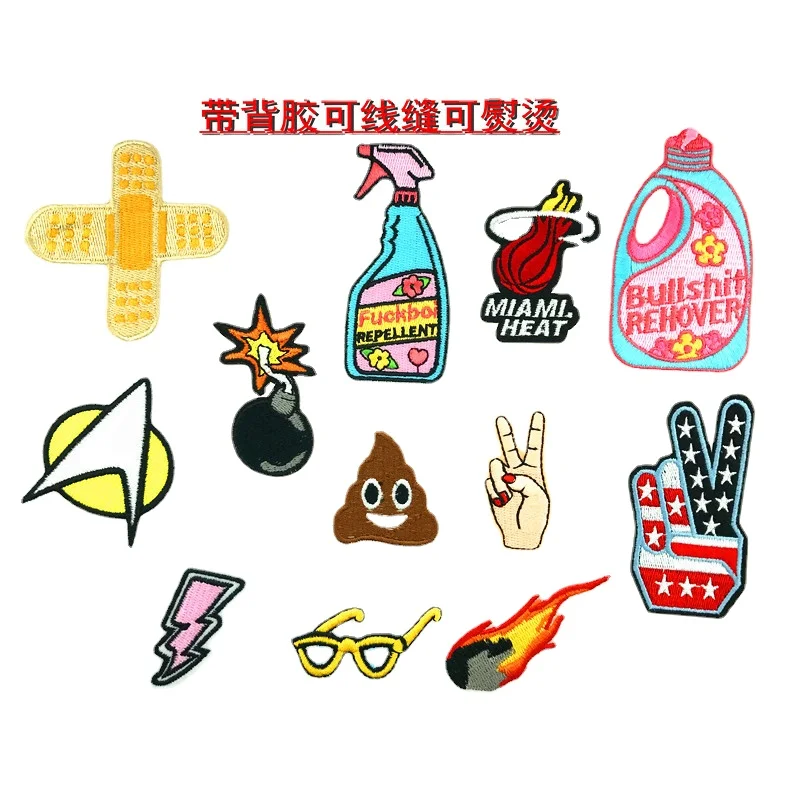 

50pcs/lot Anime Embroidery Patch Letter Clothing Decoration Cleaner Hand Flame Lightning Creative Crafts DIY Iron Strange Thing