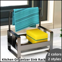 practical kitchen holders sink rack space aluminum sponge holder towel rack soap brush holder with drain pan organizer holder