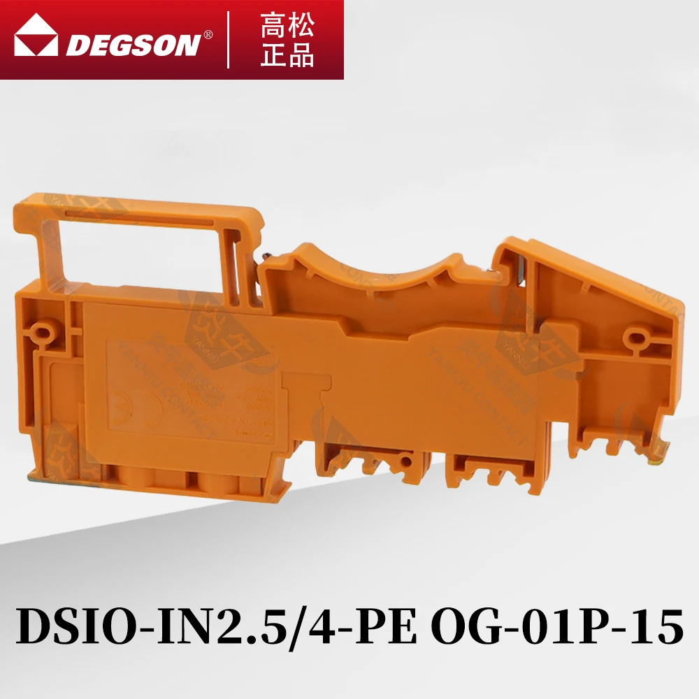 10 шт. DSIO-IN-2 5/4-PE OG-01P-11-00ZH/AH серверный датчик DENGSON Тип интерфейса ввода-вывода