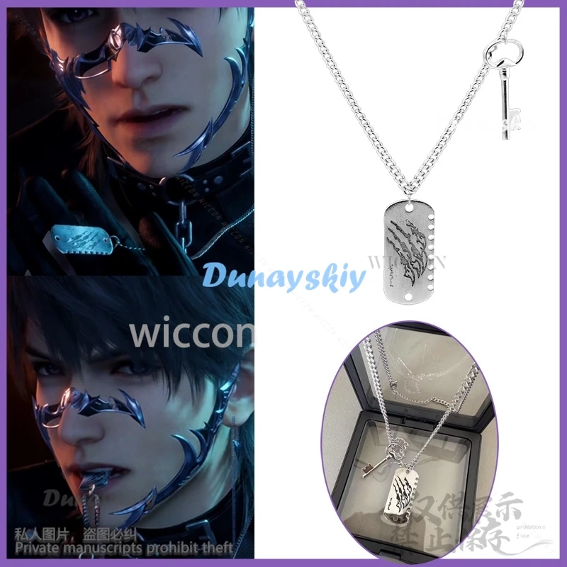 Косплей костюм Love And Deepspace Caleb Xia Yizhou WICCON