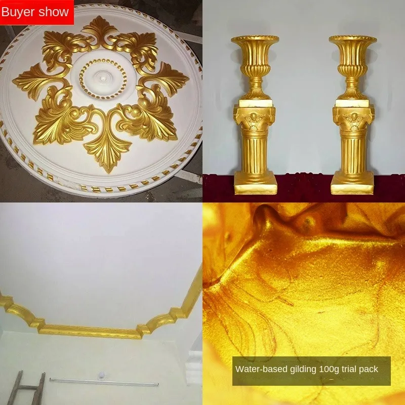 Яркая Золотая краска 100 г деревянная металлический лак безвкусная на водной