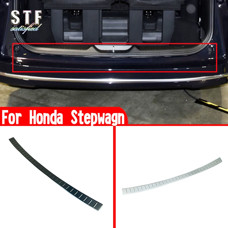 Аксессуары для автомобиля Honda Stepwagn 2022 2023 2024 протектор порога заднего бампера