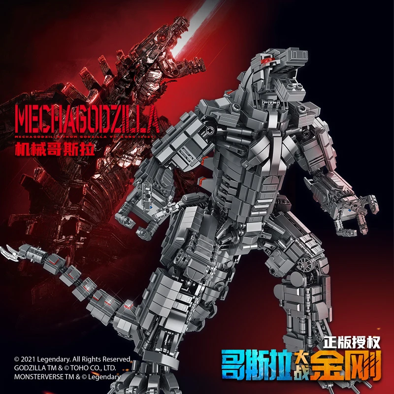 Creative Expert Ideas Monster Mecha Bricks Moc Mechanical Godzilla Model Building Blocks Bricks Movie Action Figrues Toys gifts