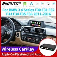rmauto wireless apple carplay nbt cic system for bmw 3 4 series f30 f31 f32 f33 f34 f35 f36 2011 2016 android auto mirror link